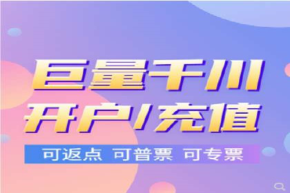 百度信息流：案例剖析，揭秘内容分发策略